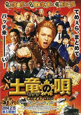 国产精品亚洲w码日韩中文